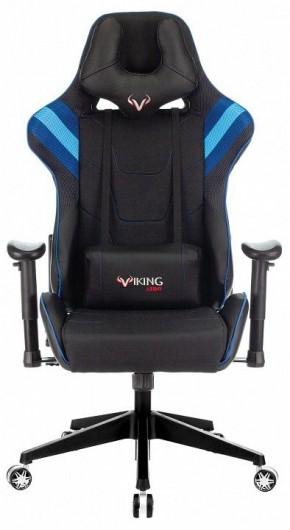 Кресло игровое VIKING 4 AERO BLUE в Приобье - priobie.mebel24.online | фото 10