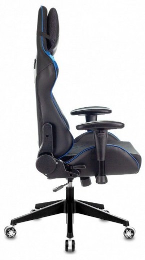 Кресло игровое VIKING 4 AERO BLUE в Приобье - priobie.mebel24.online | фото 11