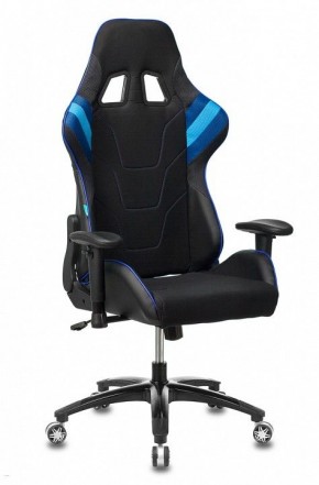 Кресло игровое VIKING 4 AERO BLUE в Приобье - priobie.mebel24.online | фото 2