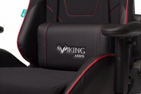 Кресло игровое VIKING 4 AERO RED в Приобье - priobie.mebel24.online | фото 10