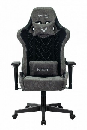 Кресло игровое Viking 7 KNIGHT BL в Приобье - priobie.mebel24.online | фото