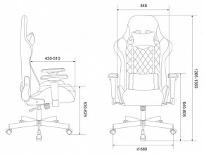 Кресло игровое Viking 7 KNIGHT BL в Приобье - priobie.mebel24.online | фото 10