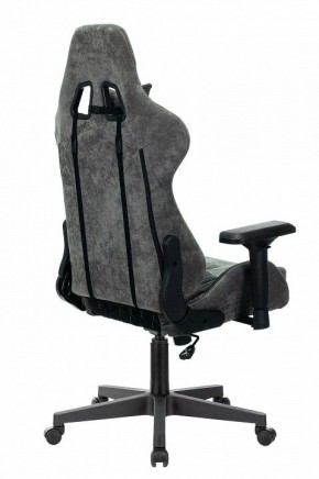 Кресло игровое Viking 7 KNIGHT BL в Приобье - priobie.mebel24.online | фото 4