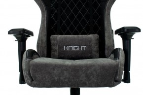 Кресло игровое Viking 7 KNIGHT BL в Приобье - priobie.mebel24.online | фото 6