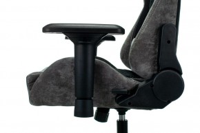 Кресло игровое Viking 7 KNIGHT BL в Приобье - priobie.mebel24.online | фото 7