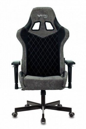Кресло игровое Viking 7 KNIGHT BL в Приобье - priobie.mebel24.online | фото 8