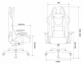 Кресло игровое Viking Knight LT10 FABRIC в Приобье - priobie.mebel24.online | фото 11