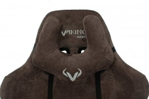 Кресло игровое Viking Knight LT10 FABRIC в Приобье - priobie.mebel24.online | фото 6