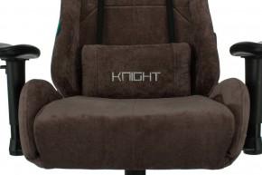 Кресло игровое Viking Knight LT10 FABRIC в Приобье - priobie.mebel24.online | фото 7