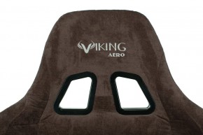 Кресло игровое Viking Knight LT10 FABRIC в Приобье - priobie.mebel24.online | фото 8