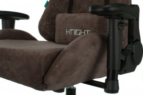 Кресло игровое Viking Knight LT10 FABRIC в Приобье - priobie.mebel24.online | фото 9