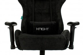 Кресло игровое Viking Knight LT20 в Приобье - priobie.mebel24.online | фото 6