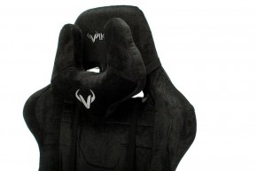 Кресло игровое Viking Knight LT20 в Приобье - priobie.mebel24.online | фото 7