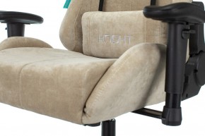 Кресло игровое Viking Knight LT21 FABRIC в Приобье - priobie.mebel24.online | фото