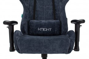 Кресло игровое Viking Knight LT27 FABRIC в Приобье - priobie.mebel24.online | фото 10