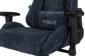 Кресло игровое Viking Knight LT27 FABRIC в Приобье - priobie.mebel24.online | фото 8