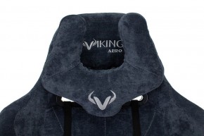 Кресло игровое Viking Knight LT27 FABRIC в Приобье - priobie.mebel24.online | фото 9