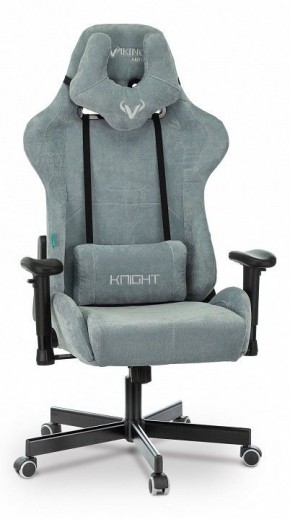 Кресло игровое Viking Knight LT28 FABRIC в Приобье - priobie.mebel24.online | фото