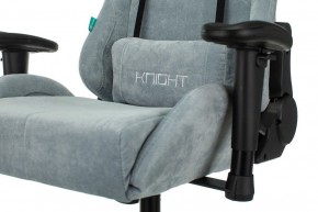 Кресло игровое Viking Knight LT28 FABRIC в Приобье - priobie.mebel24.online | фото 10