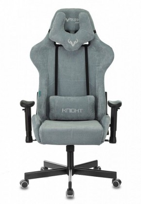 Кресло игровое Viking Knight LT28 FABRIC в Приобье - priobie.mebel24.online | фото 2