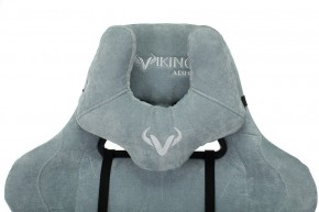 Кресло игровое Viking Knight LT28 FABRIC в Приобье - priobie.mebel24.online | фото 7