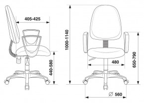 Кресло компьютерное CH-1300N/OR-16 в Приобье - priobie.mebel24.online | фото 10