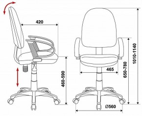 Кресло компьютерное CH-300/BLACK в Приобье - priobie.mebel24.online | фото 6