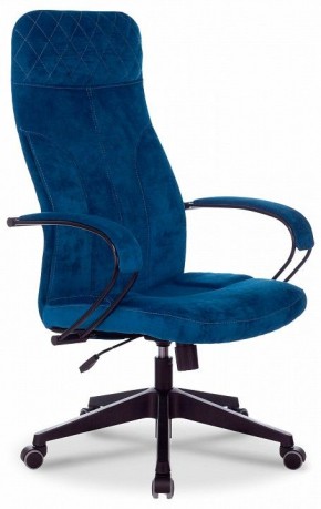 Кресло компьютерное CH-608Fabric в Приобье - priobie.mebel24.online | фото