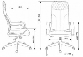 Кресло компьютерное CH-608Fabric в Приобье - priobie.mebel24.online | фото 6
