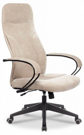 Кресло компьютерное CH-608Fabric в Приобье - priobie.mebel24.online | фото