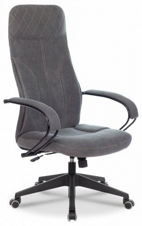 Кресло компьютерное CH-608Fabric в Приобье - priobie.mebel24.online | фото