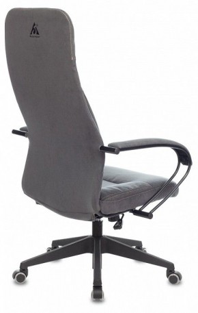 Кресло компьютерное CH-608Fabric в Приобье - priobie.mebel24.online | фото 4