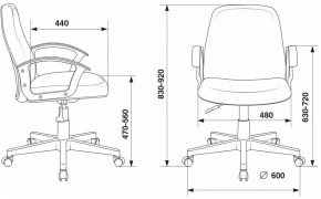 Кресло компьютерное CH-808-LOW/#B в Приобье - priobie.mebel24.online | фото 3