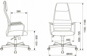 Кресло компьютерное KB-5M в Приобье - priobie.mebel24.online | фото 10