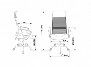 Кресло компьютерное KB-6N/SL/B/TW-11 в Приобье - priobie.mebel24.online | фото