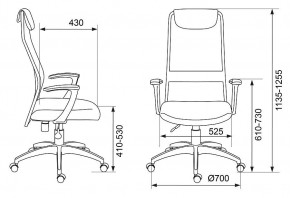 Кресло компьютерное KB-8/DG/TW-12 в Приобье - priobie.mebel24.online | фото 6