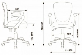Кресло компьютерное KD-W10AXSN/26-21 в Приобье - priobie.mebel24.online | фото 5