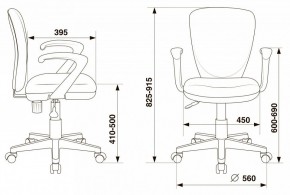 Кресло компьютерное KD-W10AXSN/26-22 в Приобье - priobie.mebel24.online | фото 5