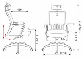 Кресло компьютерное MC-201-H/TW-11 в Приобье - priobie.mebel24.online | фото 12