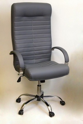 Кресло компьютерное Орион КВ-07-131112-0422 в Приобье - priobie.mebel24.online | фото 2