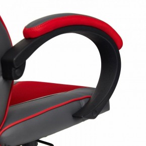 Кресло игровое Racer GT new в Приобье - priobie.mebel24.online | фото 10