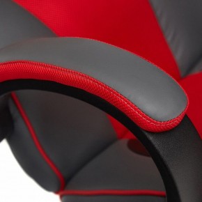 Кресло игровое Racer GT new в Приобье - priobie.mebel24.online | фото 7