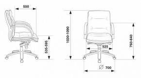 Кресло компьютерное T-9927SL-LOW/BLACK в Приобье - priobie.mebel24.online | фото 5