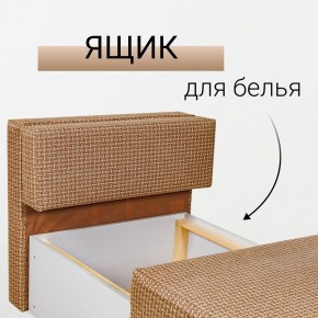 Кресло-кровать Нептун Ратибор темный в Приобье - priobie.mebel24.online | фото 7