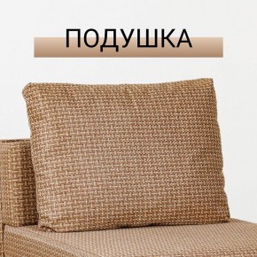 Кресло-кровать Нептун Ратибор темный в Приобье - priobie.mebel24.online | фото 8