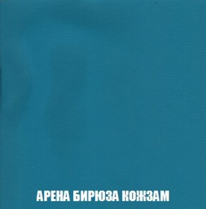 Кресло-кровать + Пуф Кристалл (ткань до 300) Боннель в Приобье - priobie.mebel24.online | фото 16