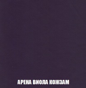 Кресло-кровать + Пуф Кристалл (ткань до 300) Боннель в Приобье - priobie.mebel24.online | фото 17