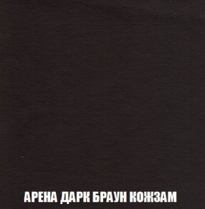 Кресло-кровать + Пуф Кристалл (ткань до 300) Боннель в Приобье - priobie.mebel24.online | фото 18