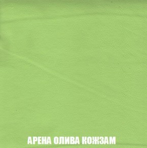 Кресло-кровать + Пуф Кристалл (ткань до 300) Боннель в Приобье - priobie.mebel24.online | фото 21