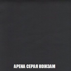 Кресло-кровать + Пуф Кристалл (ткань до 300) Боннель в Приобье - priobie.mebel24.online | фото 22